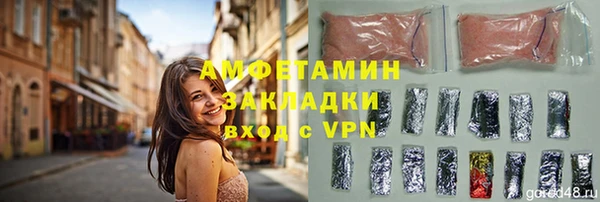 гидропоника Заволжье