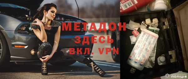 гидропоника Заволжье
