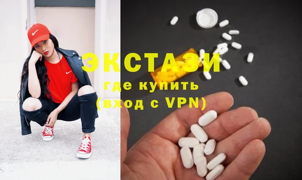 марихуана Заводоуковск