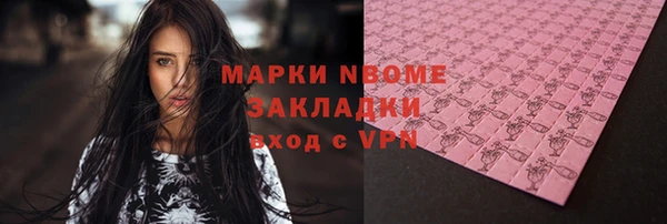 гидропоника Заволжье