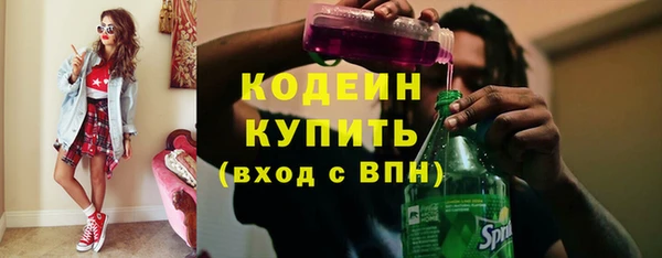 гидропоника Заволжье