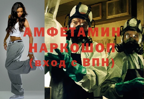 гидропоника Заволжье