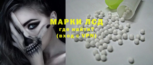 гидропоника Заволжье