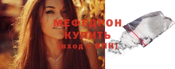 не бодяженный Заволжск