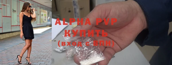 гидропоника Заволжье
