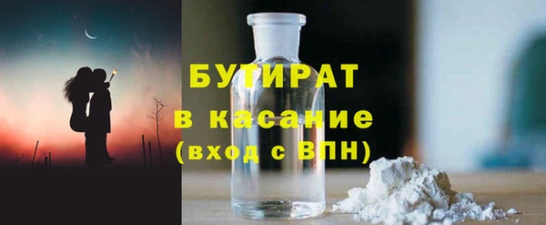 apvp Зерноград