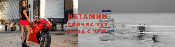 марихуана Заводоуковск