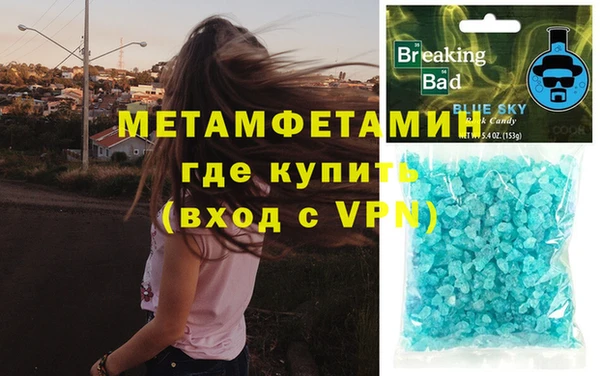 не бодяженный Заволжск