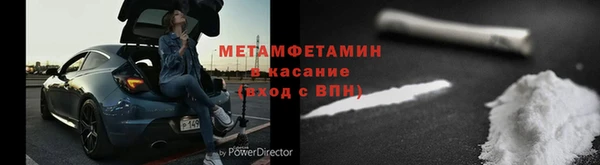 не бодяженный Заволжск