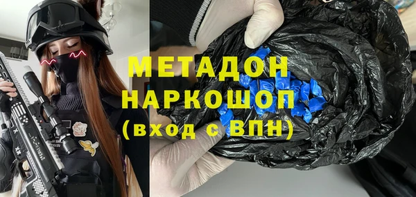 гидропоника Заволжье