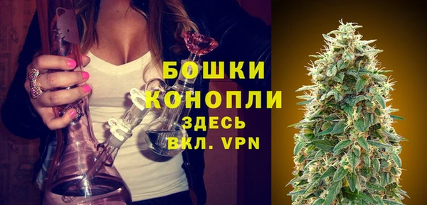 марихуана Заводоуковск