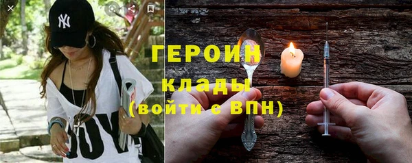 не бодяженный Заволжск