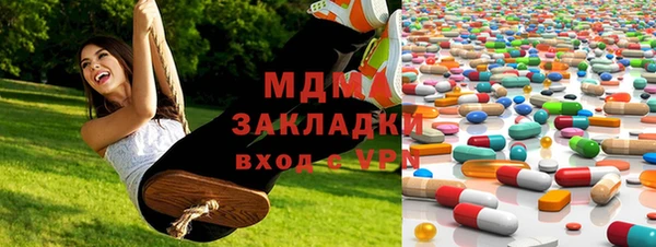 гидропоника Заволжье