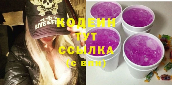 гидропоника Заволжье