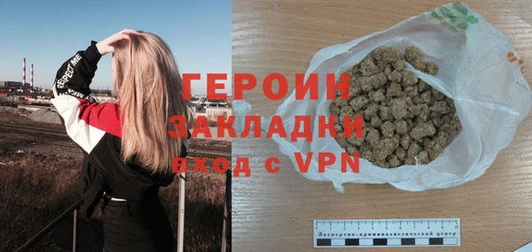 гидропоника Заволжье