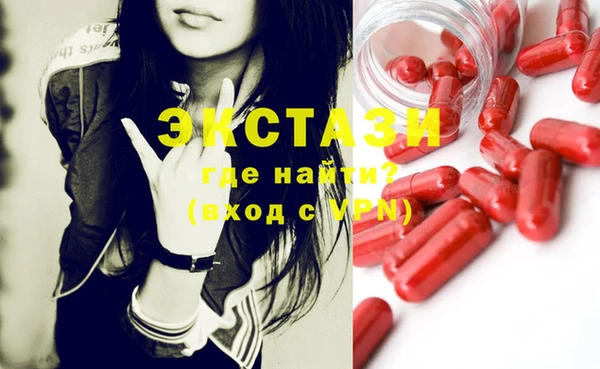 гидропоника Заволжье