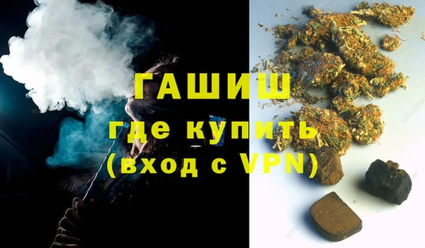 не бодяженный Заволжск