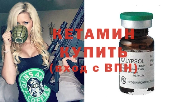 гидропоника Заволжье