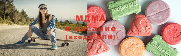 не бодяженный Заволжск