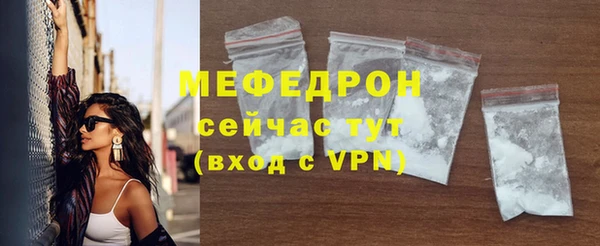 гидропоника Заволжье