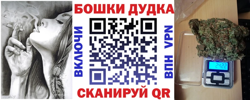 МАРИХУАНА MAZAR  Купить  Катав-Ивановск 